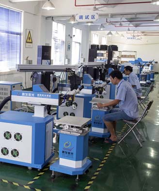 <a href='http://www.vennger.cn/page/jgmjhjj.htm' class='text_a'>激光模具焊接機</a>生產(chǎn)一角