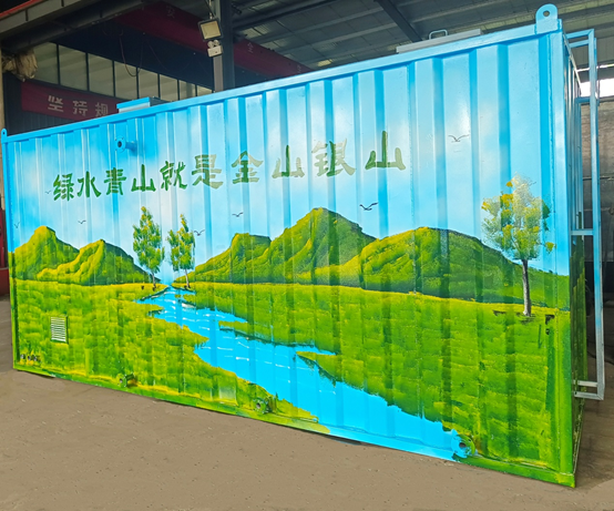 地埋一體化污水處理設備,生活污水處理設備,農(nóng)村污水處理設備