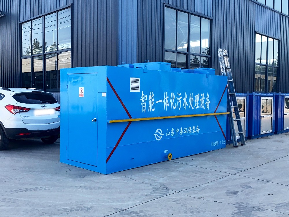 煤礦污水類型有哪些？處理工藝有哪些？